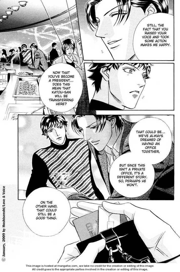 Haru wo Daiteita Chapter 2.4 page 34 - 