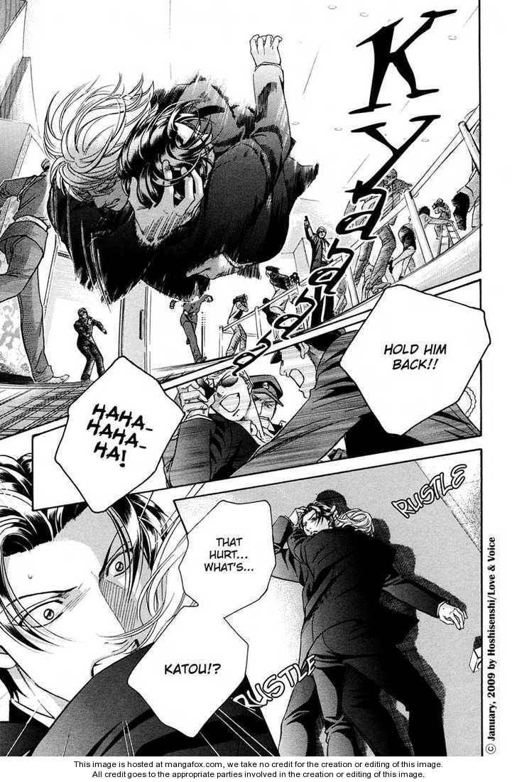 Haru wo Daiteita Chapter 2.4 page 6 - 