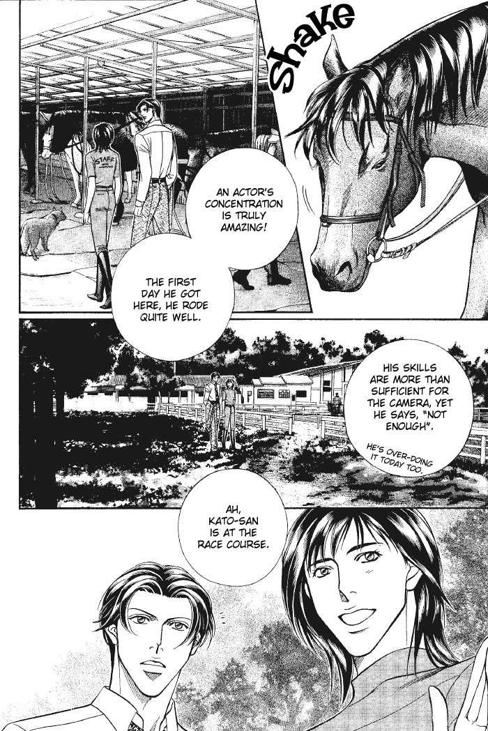 Haru wo Daiteita Chapter 2 page 18 - 