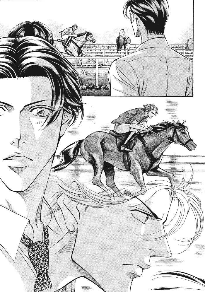 Haru wo Daiteita Chapter 2 page 19 - 