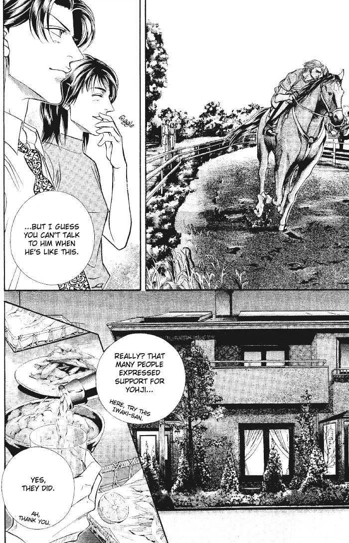 Haru wo Daiteita Chapter 2 page 20 - 