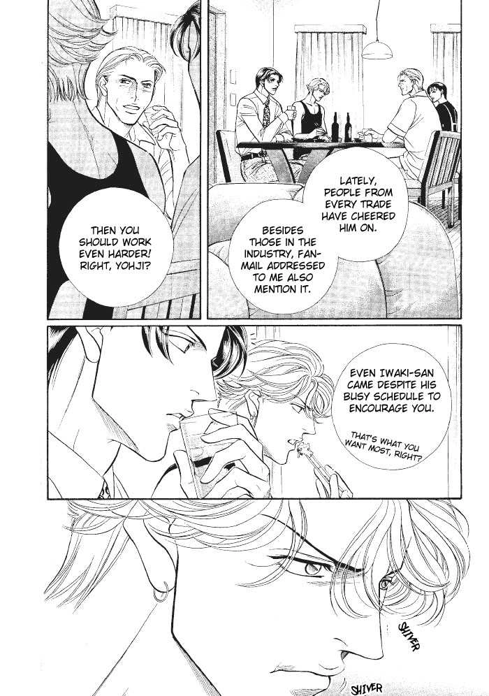 Haru wo Daiteita Chapter 2 page 21 - 