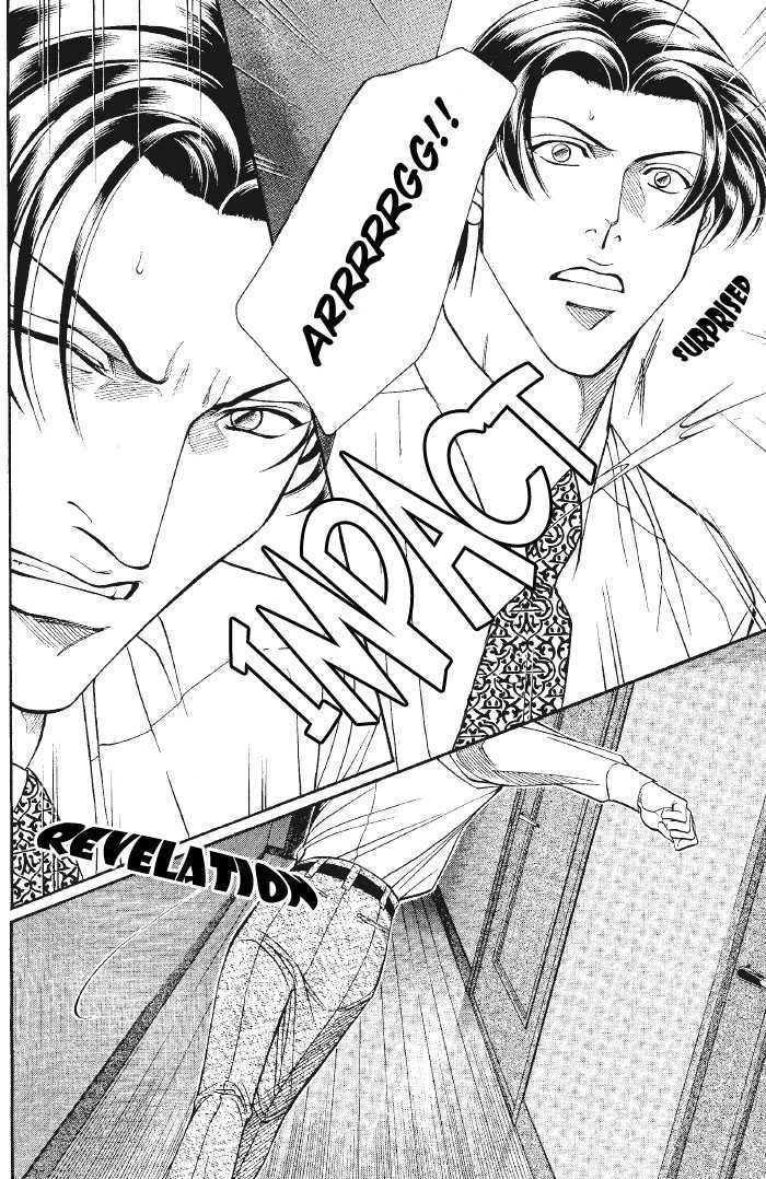 Haru wo Daiteita Chapter 2 page 24 - 