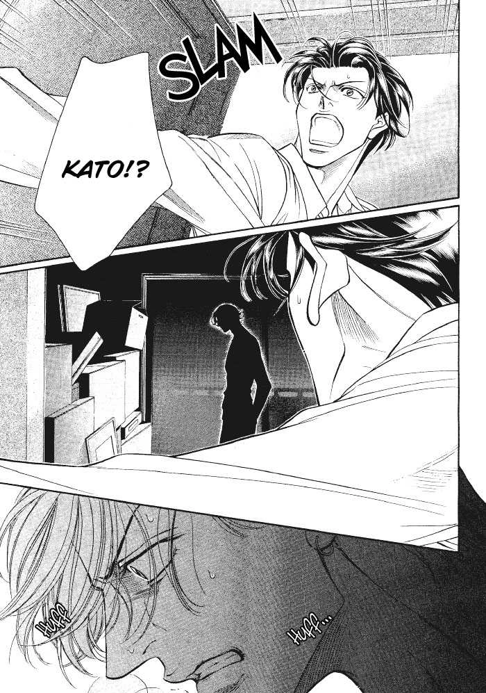 Haru wo Daiteita Chapter 2 page 25 - 