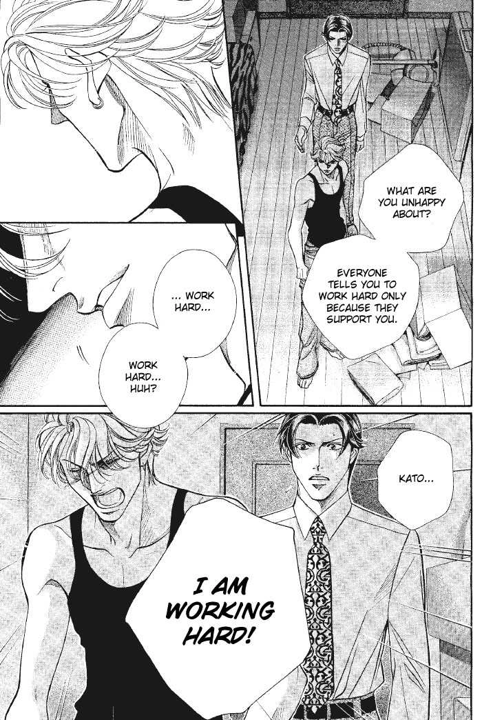 Haru wo Daiteita Chapter 2 page 27 - 