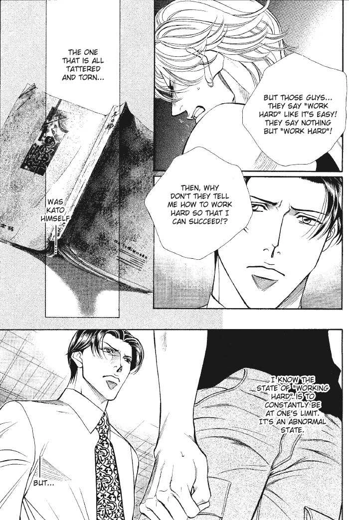 Haru wo Daiteita Chapter 2 page 29 - 