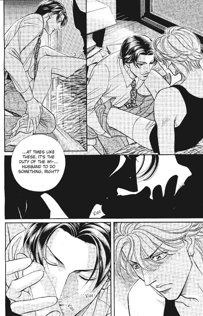 Haru wo Daiteita Chapter 2 page 36 - 