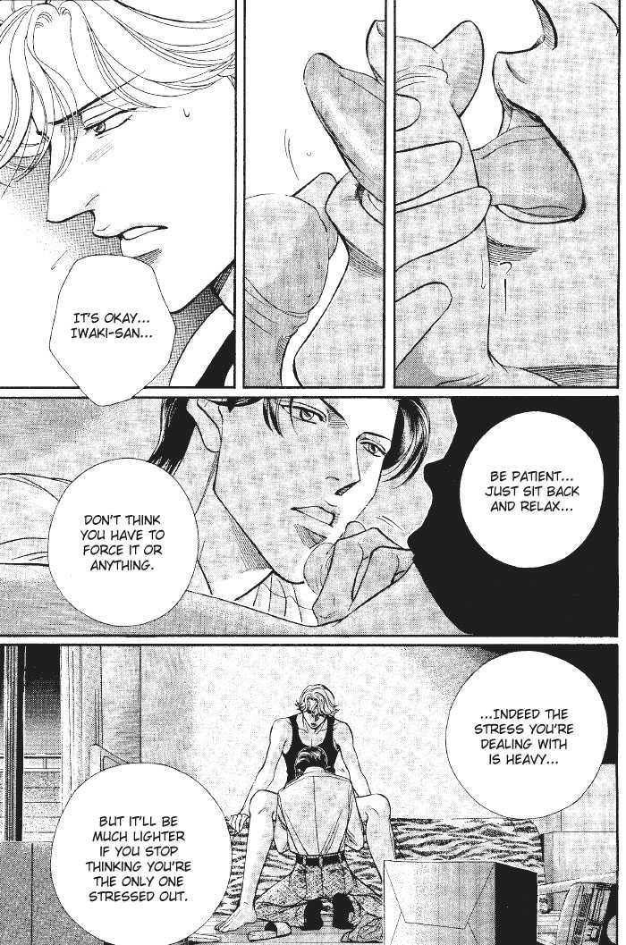 Haru wo Daiteita Chapter 2 page 37 - 