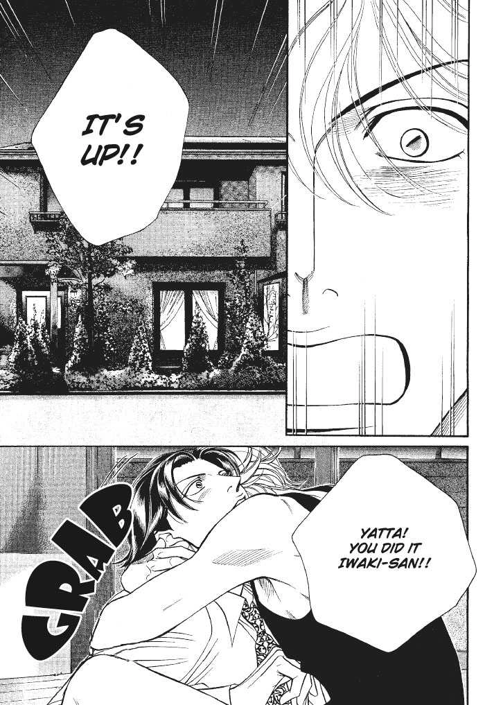 Haru wo Daiteita Chapter 2 page 39 - 
