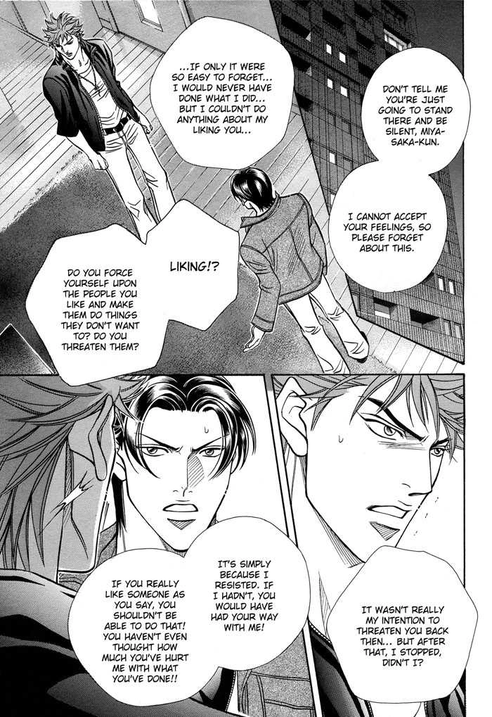 Haru wo Daiteita Chapter 2 page 41 - 
