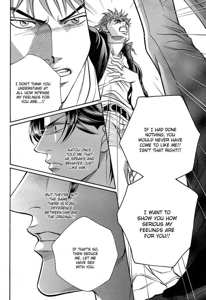 Haru wo Daiteita Chapter 2 page 42 - 