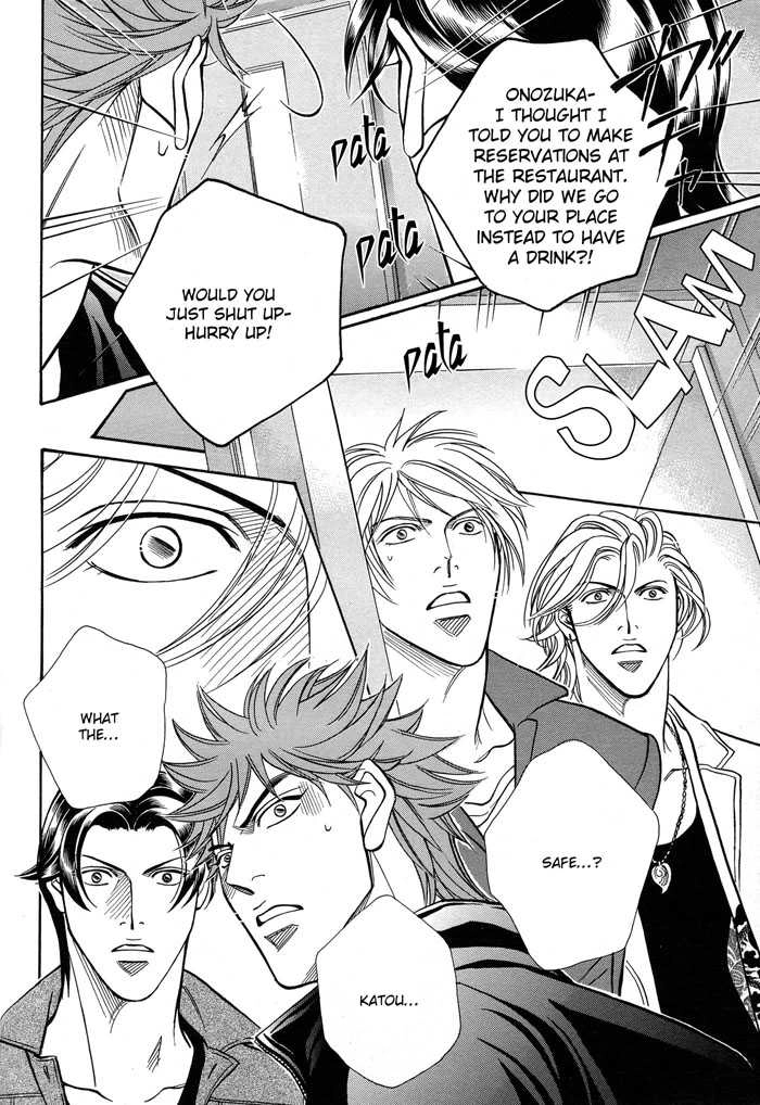 Haru wo Daiteita Chapter 2 page 44 - 