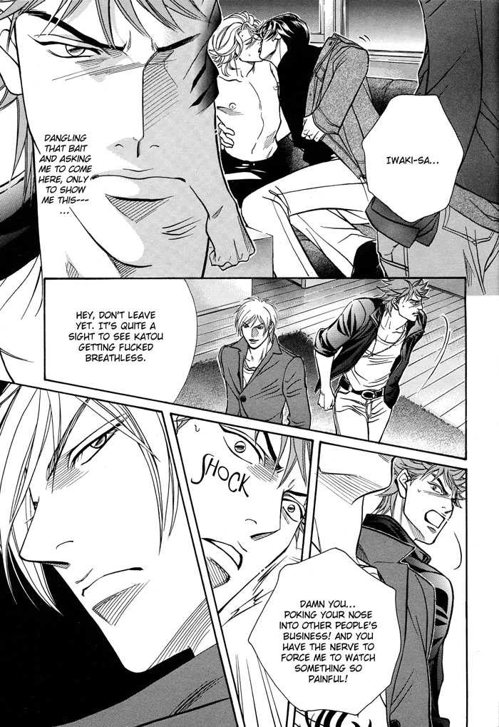 Haru wo Daiteita Chapter 2 page 47 - 