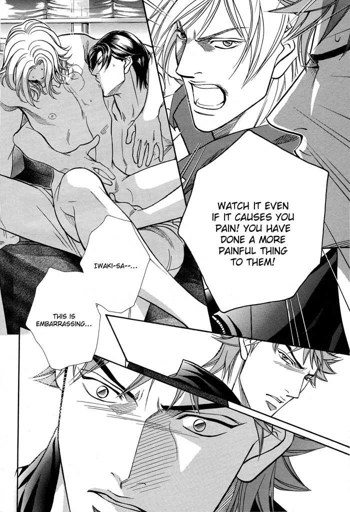 Haru wo Daiteita Chapter 2 page 48 - 