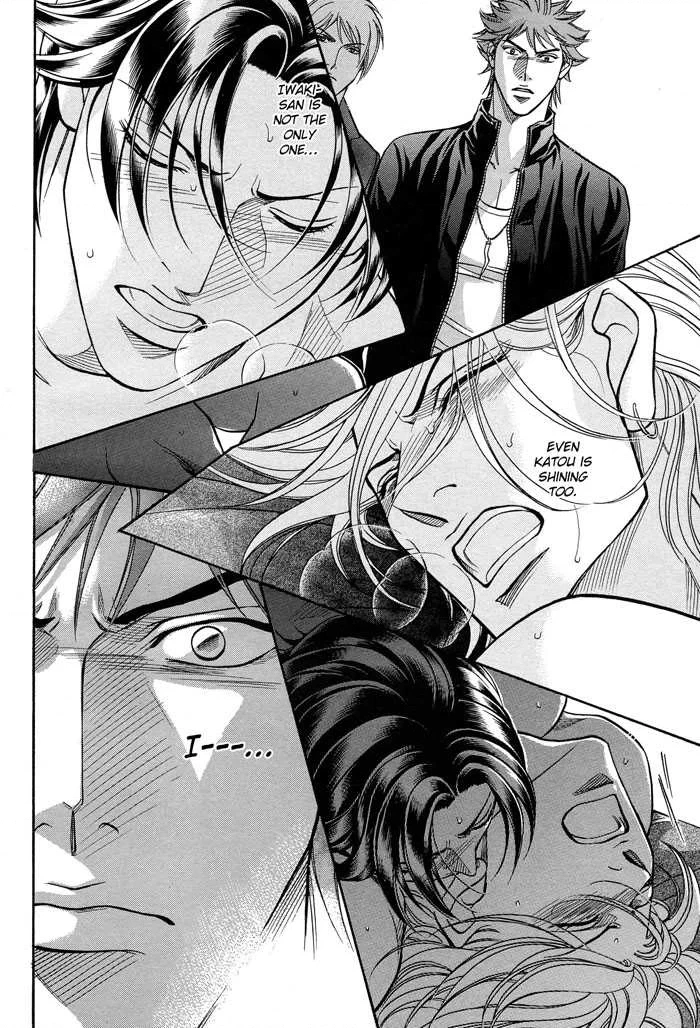 Haru wo Daiteita Chapter 2 page 50 - 