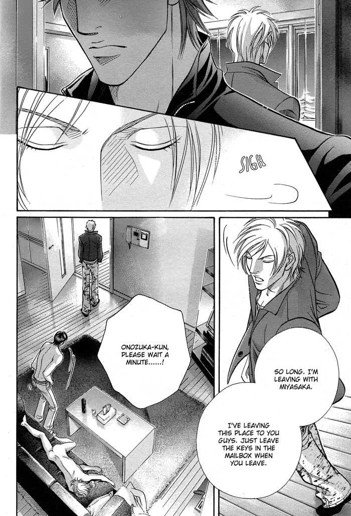 Haru wo Daiteita Chapter 2 page 52 - 