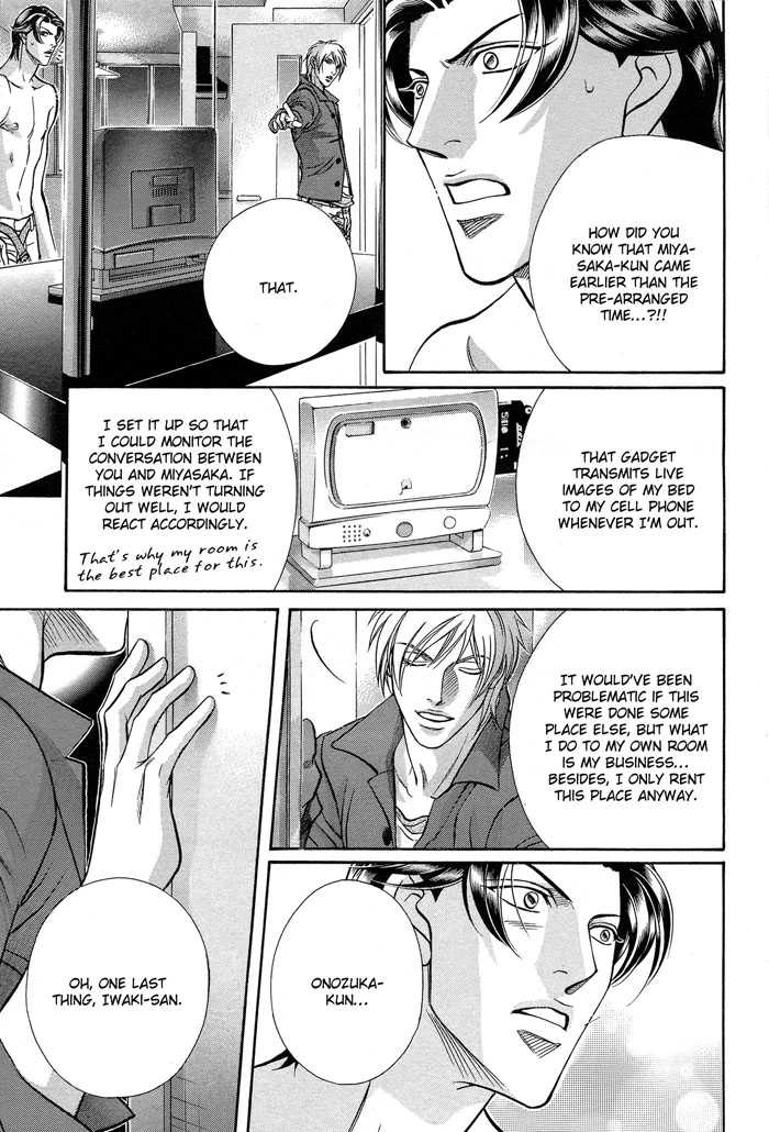 Haru wo Daiteita Chapter 2 page 53 - 