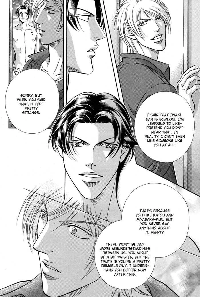 Haru wo Daiteita Chapter 2 page 54 - 