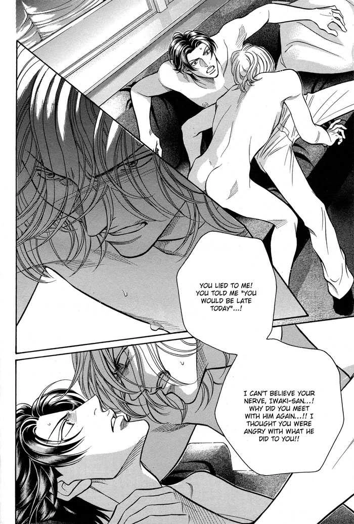 Haru wo Daiteita Chapter 2 page 56 - 