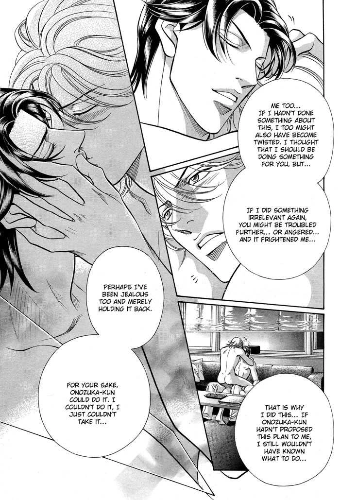Haru wo Daiteita Chapter 2 page 59 - 