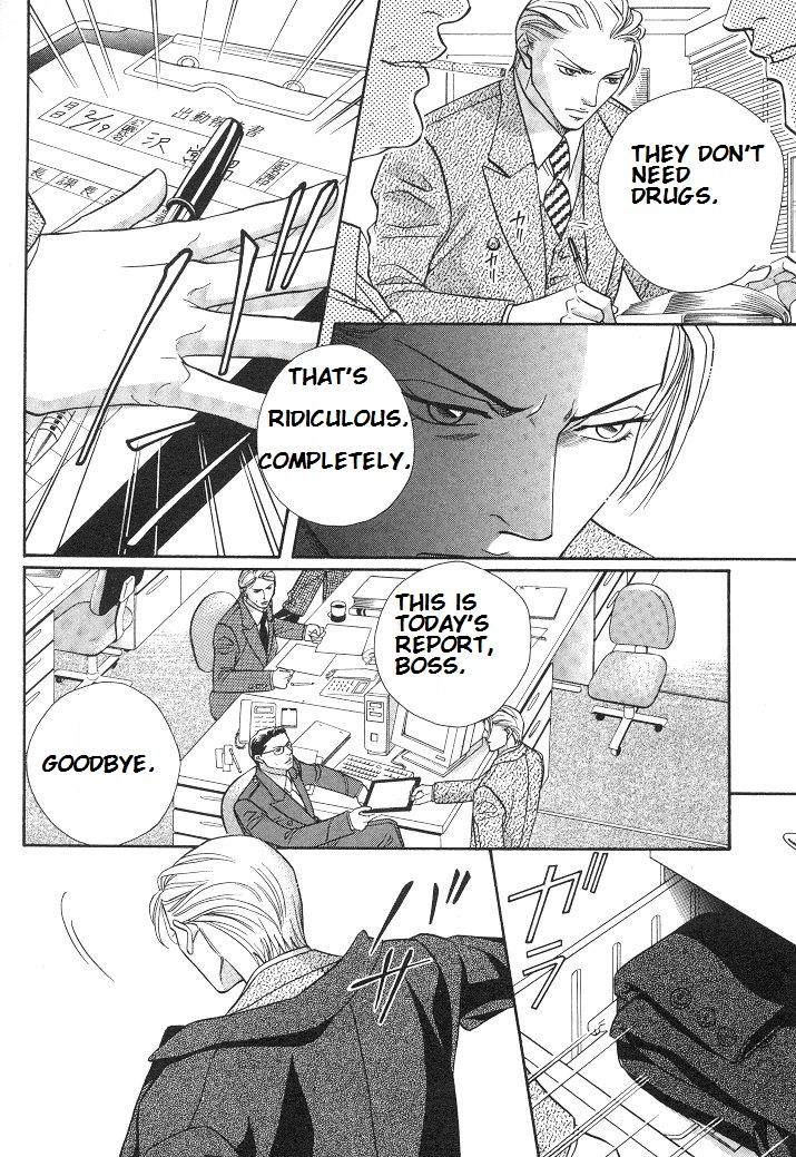 Haru wo Daiteita Chapter 20 page 6 - 