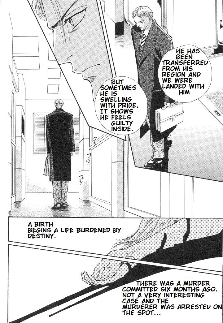 Haru wo Daiteita Chapter 20 page 8 - 