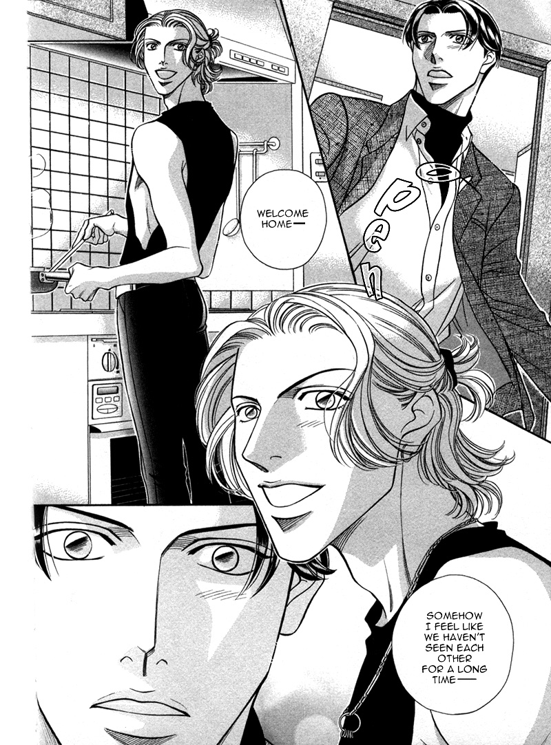 Haru wo Daiteita Chapter 21 page 11 - 