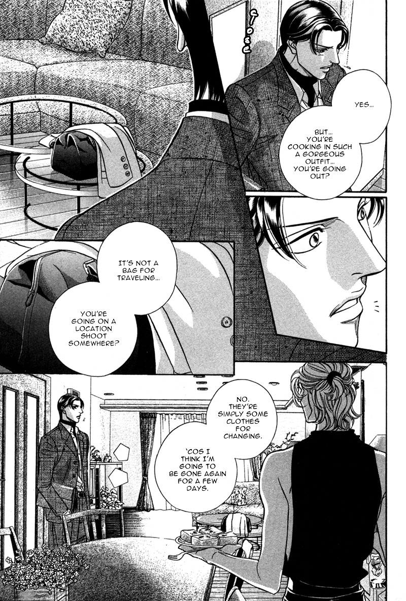 Haru wo Daiteita Chapter 21 page 12 - 