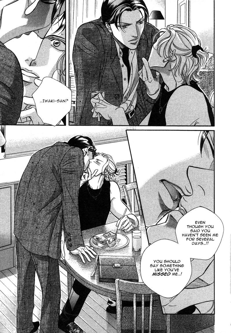 Haru wo Daiteita Chapter 21 page 14 - 