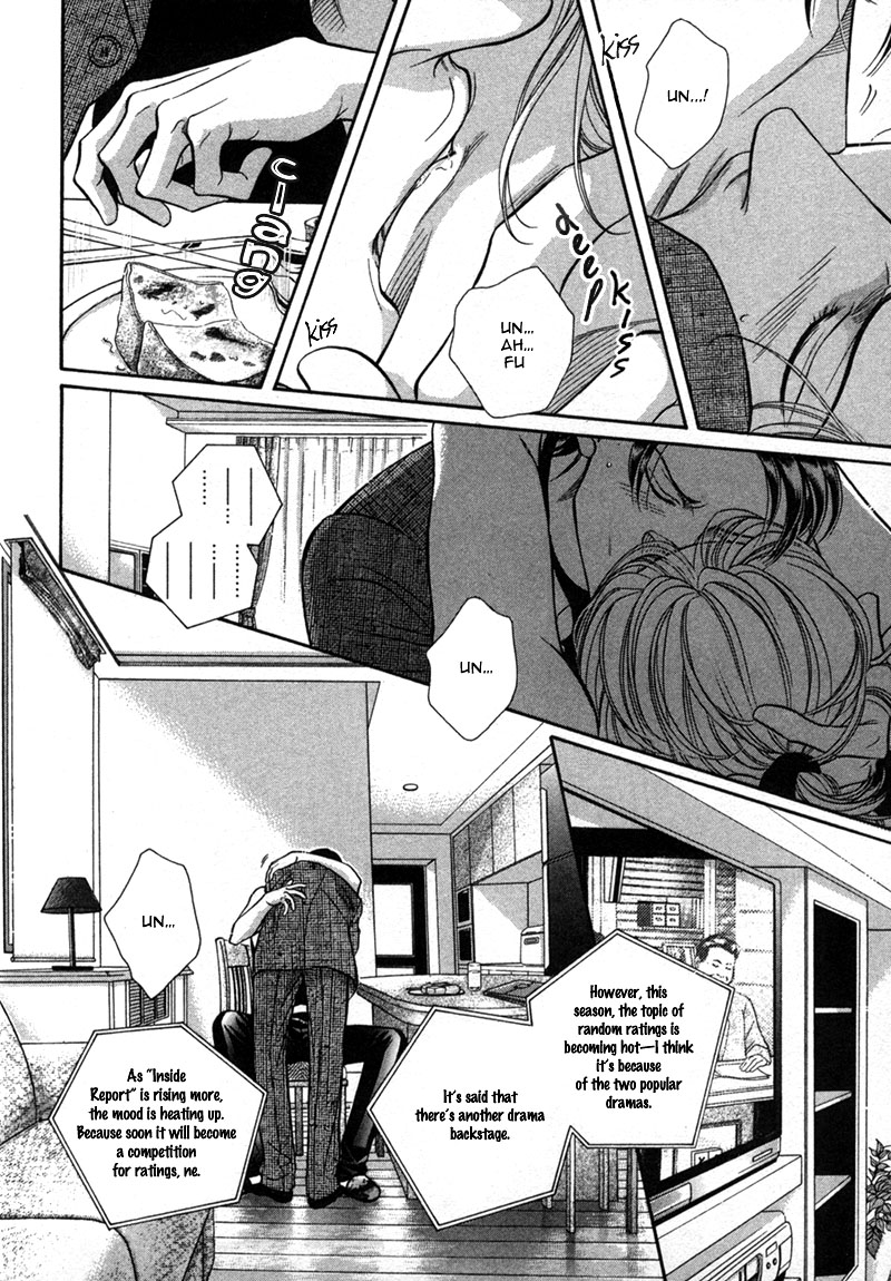 Haru wo Daiteita Chapter 21 page 15 - 