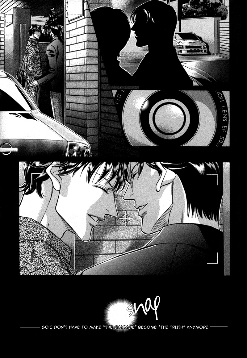 Haru wo Daiteita Chapter 21 page 26 - 