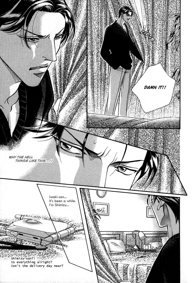Haru wo Daiteita Chapter 21 page 28 - 