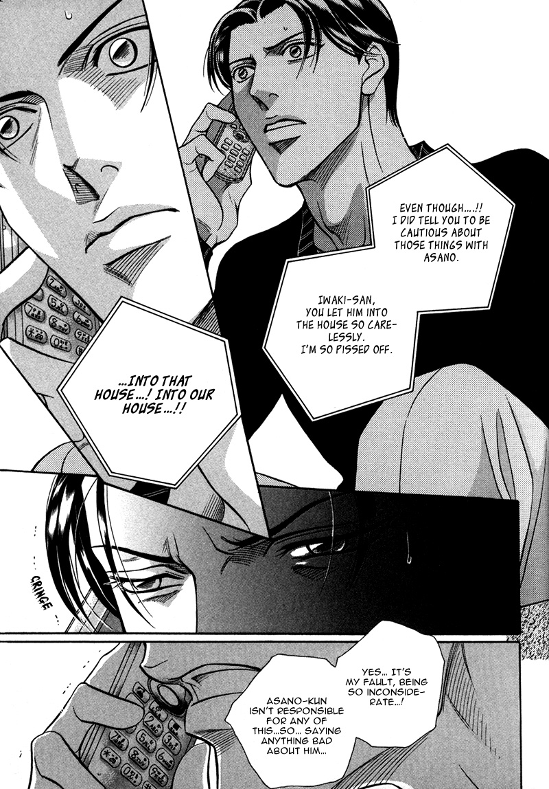 Haru wo Daiteita Chapter 21 page 32 - 