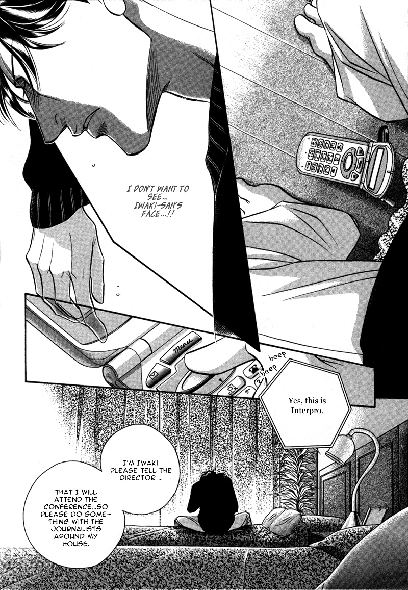 Haru wo Daiteita Chapter 21 page 35 - 