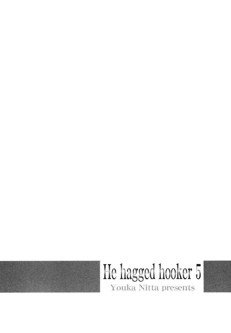 Haru wo Daiteita Chapter 21 page 5 - 