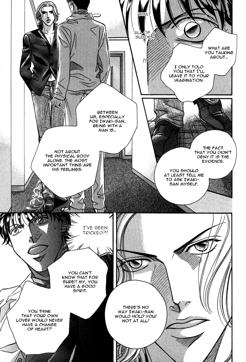 Haru wo Daiteita Chapter 21 page 52 - 