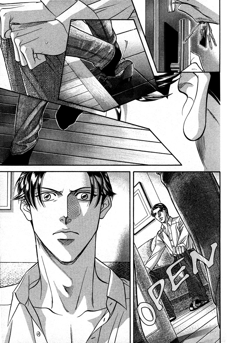 Haru wo Daiteita Chapter 21 page 58 - 
