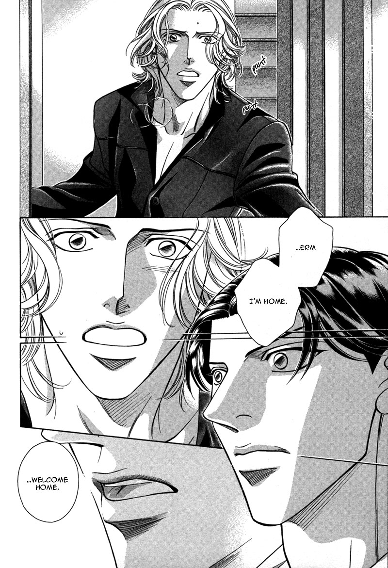 Haru wo Daiteita Chapter 21 page 59 - 