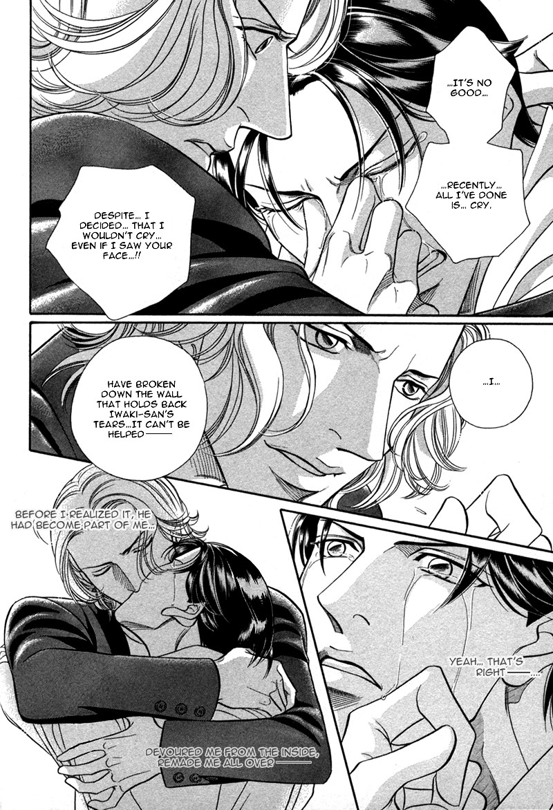 Haru wo Daiteita Chapter 21 page 61 - 