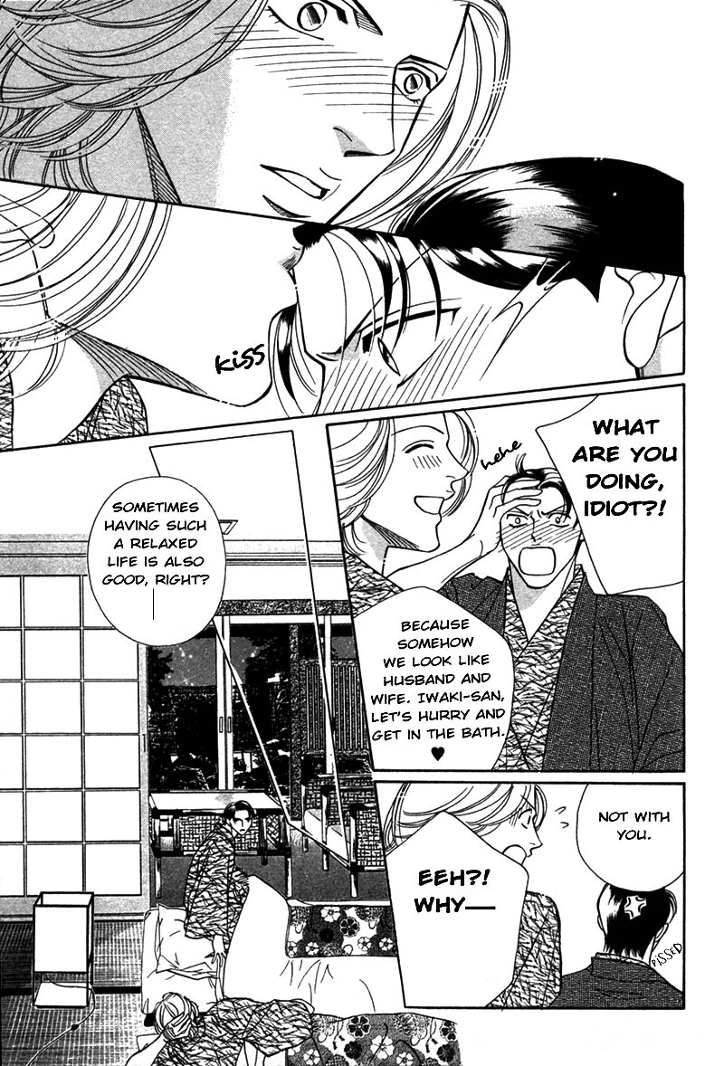 Haru wo Daiteita Chapter 22 page 6 - 