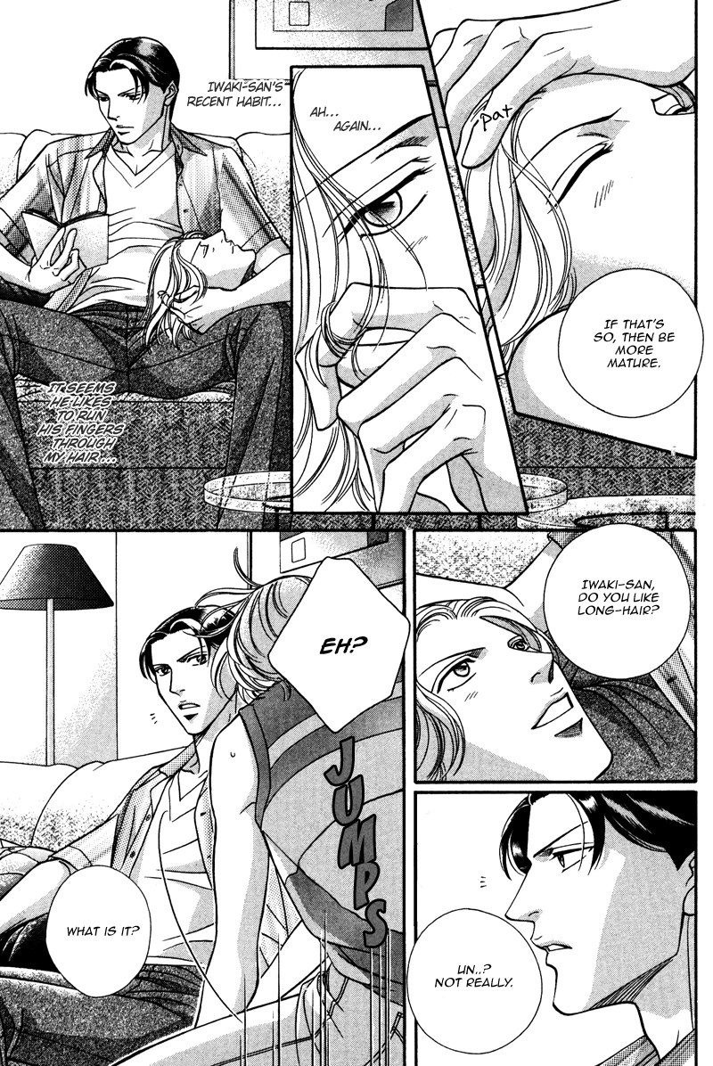 Haru wo Daiteita Chapter 23 page 4 - 