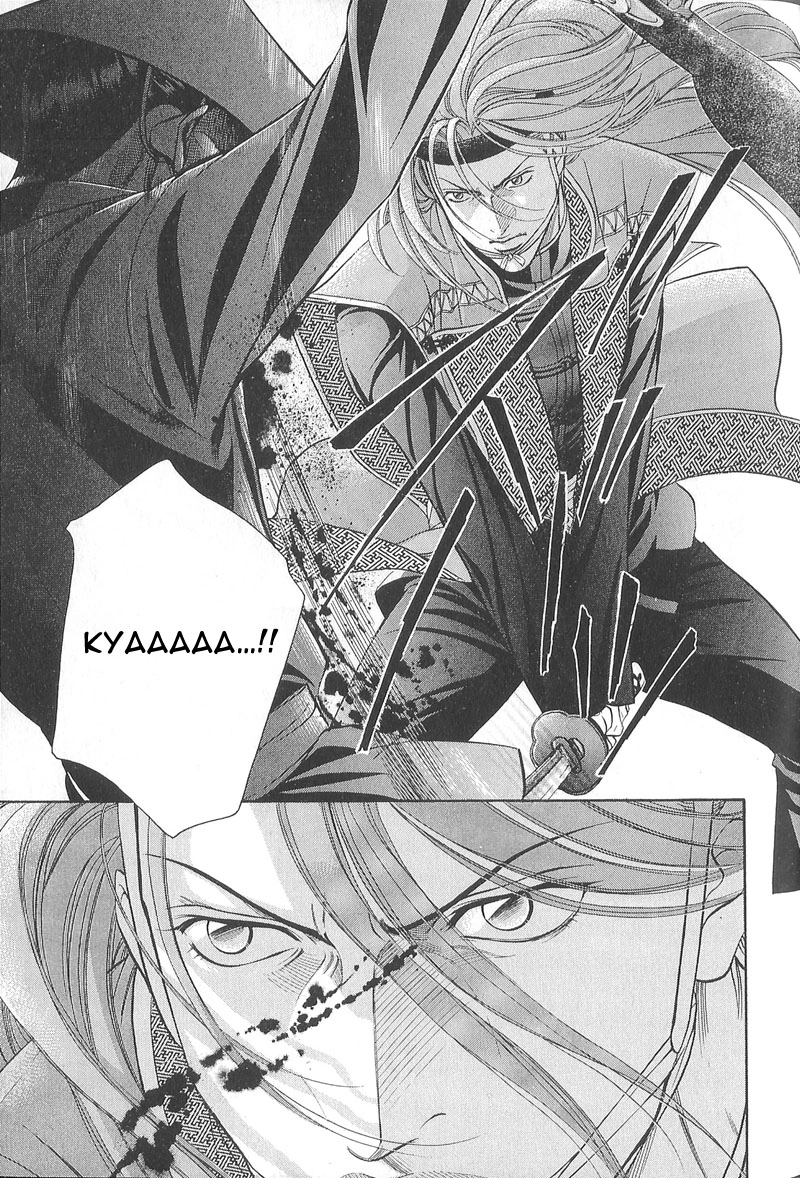 Haru wo Daiteita Chapter 25 page 8 - 