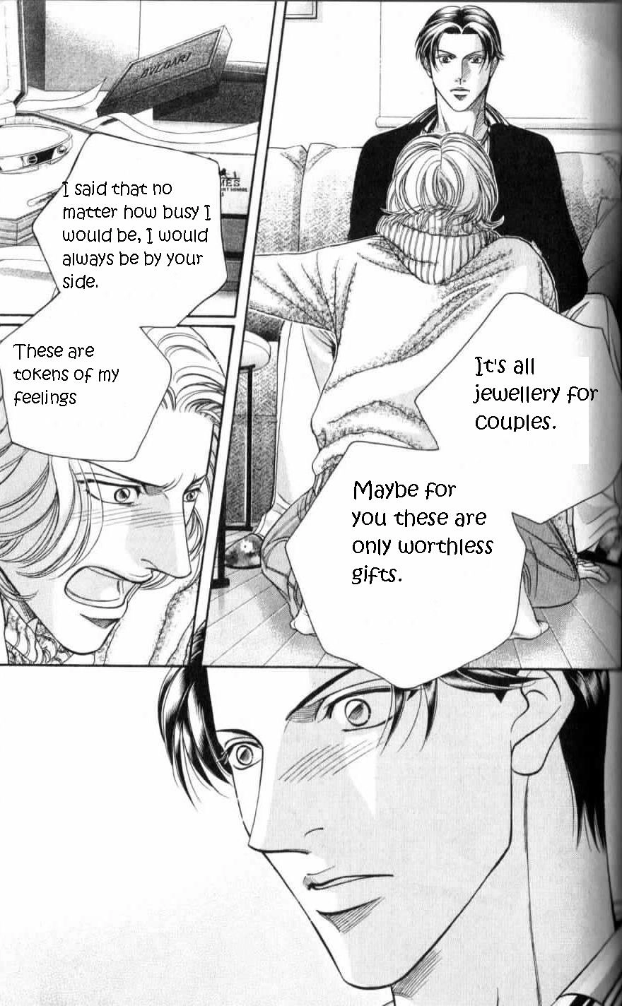 Haru wo Daiteita Chapter 28 page 3 - 