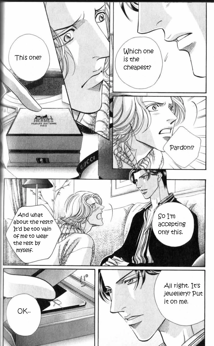 Haru wo Daiteita Chapter 28 page 4 - 