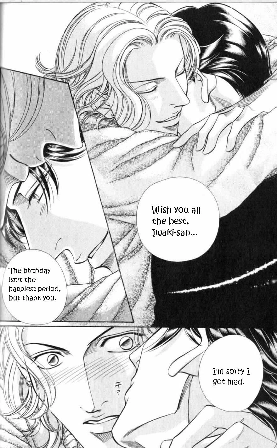 Haru wo Daiteita Chapter 28 page 6 - 