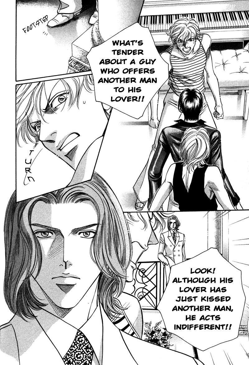 Haru wo Daiteita Chapter 29 page 33 - 