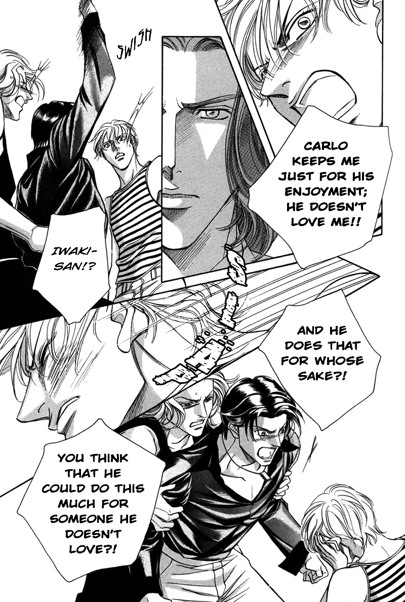 Haru wo Daiteita Chapter 29 page 34 - 