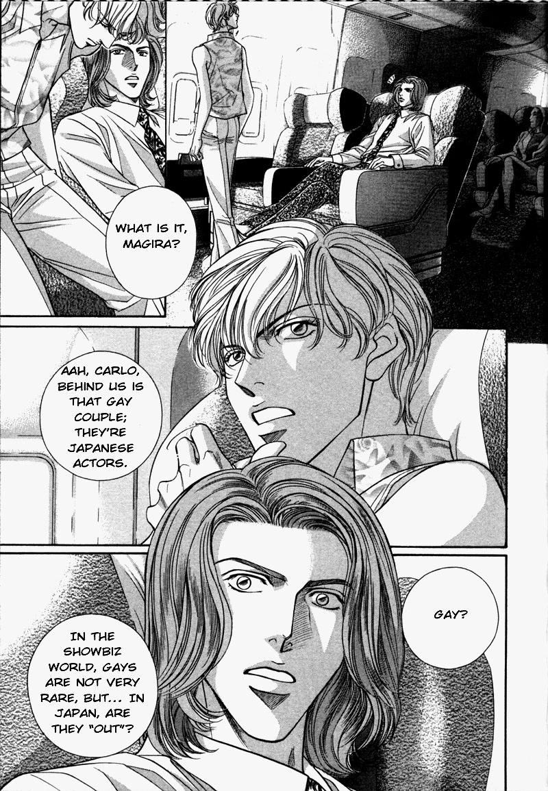 Haru wo Daiteita Chapter 29 page 6 - 