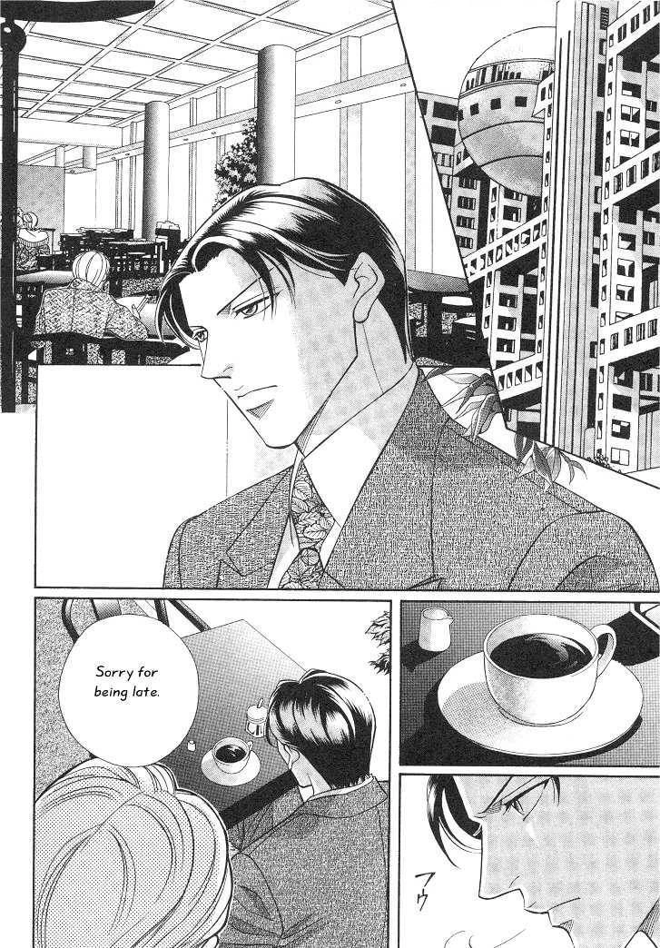 Haru wo Daiteita Chapter 3.1 page 2 - 