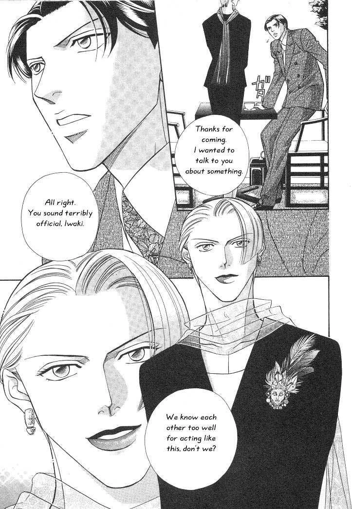 Haru wo Daiteita Chapter 3.1 page 3 - 